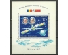 1981 - Zborul romano-sovietic in cosmos, colita neuzata