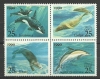 URSS 1990 - Fauna marina, serie neuzata