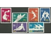 1976 - Jocurile Olimpice Montreal, serie neuzata