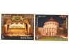 2013 - Ateneul Roman - 125 ani de la inaugurare, serie neuzata