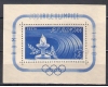 1960 - Jocurile Olimpice Roma, colita dantelata neuzata