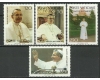 Vatican 1978 - papa Ioan Paul I, serie neuzata