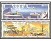Gibraltar 1988 - Europa, serie neuzata