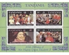 Tanzania 1986 - 60th Queen Elizabeth, bloc neuzat