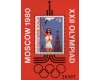 Bulgaria 1980 - Jocurile Olimpice Moscova flacara olimpica, coli