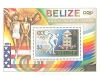 Belize 1984 - Jocurile Olimpice Los Angeles, colita neuzata