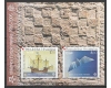Croatia 2005 - 50th aniv. timbre Europa, CEPT, colita neuzata