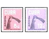 Cuba 1962 - First Sugar Harvest, serie neuzata