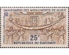 Benin (Dahomey) 1964 - Monument Nubia, neuzata