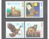 Portugalia 1980 - Fauna, animale, serie neuzata