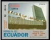 Ecuador 1985 - Cladirea ONU, colita neuzata