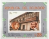 Ecuador 1984 - Canonization of Brother Miguel, colita neuzata