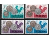 Malawi 1971 - monede, serie neuzata