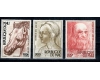 Mali 1977 - Leonardo da Vinci, serie neuzata
