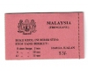 Trengganu(Malaysia) 1971 - Fluturi, carnet filatelic neuzat
