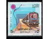 Egipt 1989 - Cai ferate, locomotiva, neuzat