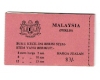 Perlis(Malaysia) 1971 - Fluturi, carnet filatelic neuzat