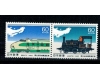 Japonia 1982 - Cai ferate, trenuri, serie neuzata