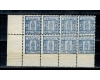 Bremen 1896 - Posta locala, 3pF bloc de 8 neuzat