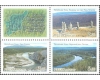 Rusia 2003 - Paduri, UNESCO, serie neuzata