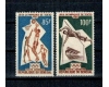 Senegal 1964 - Jocurile Olimpice, serie neuzata