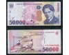 Romania 2000 - 50.000 lei, circulata