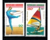 Gabon 1983 - Jocurile  Olimpice, serie neuzata