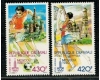 Mali 1979 - Jocurile Olimpice, serie neuzata