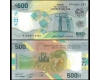 Central African States 2022 - 500 francs UNC