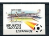 Togo 1982 - Camp. Mondial de fotbal, colita neuzata