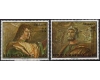 San Marino 1969 - Picturi, Donato Bramante, arta, arta, serie ne