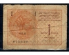 Iugoslavia 1919 - 1 dinar, circulata, uzata