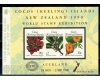 Cocos (Keeling) Islands 1990 - Flori, bloc timbre autocolant, ne