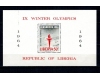 Liberia 1963 - Jocurile Olimpice de iarna, colita neuzata