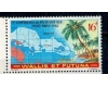 Wallis & Futuna 1962 - Pago-pago, neuzat