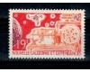 New Caledonia 1971 - Telecomunicatii, neuzat