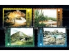 Aruba 2000 - Vederi, uzuale, serie neuzata
