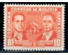 Bolivia 1954 - Calea ferata Corumba-Santa Cruz, neuzat