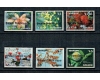 Bangladesh 1985 - Flori, supratipar, serie neuzata