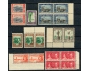 Colonii Britanice - Lot timbre vechi, neuzate