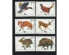 Bulgaria 1993 - Fauna, animale, serie neuzata