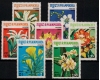 Cambodge 1984 - Flori, flora, serie neuzata