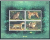 Thailanda 1998 - Fauna, feline, bloc neuzat