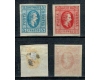1865 - Cuza, 5 parale, 20 parale, cal.II