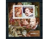 Tchad 1984 - Rubens, pictura, arta, colita neuzata