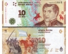 Argentina 2015(2017) - 10 pesos UNC