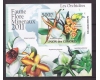 Comores 2011 - Flori, orhidee, colita ndt neuzata