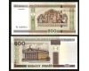 Belarus 2000(2011) - 500 ruble UNC