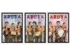 Aruba 1989 - Anul Nou, serie neuzata