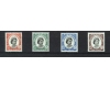 Bahamas 1959 - Stamp centenary serie neuzata